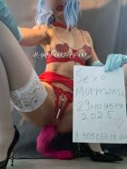 инди Снегурка Wife virt — фото и отзывы