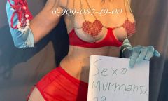 Проститутка Снегурка Wife virt Тел. 8 909 037-19-00